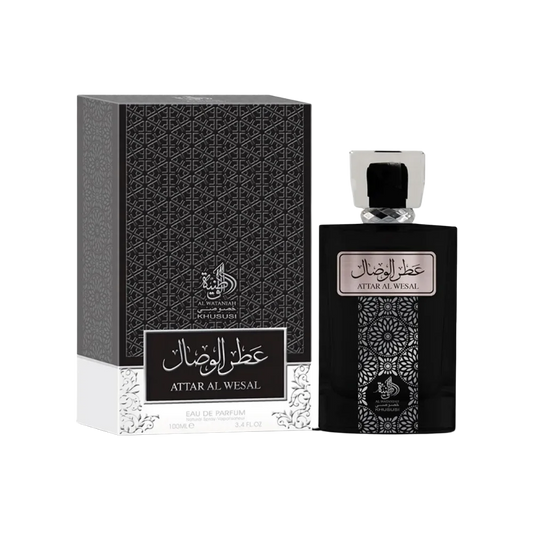 Imagem 2 do perfume Attar Al Wesal by Al Wataniah