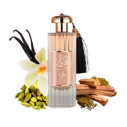 Imagem 2 do perfume Durrat Al Aroos by Al Wataniah