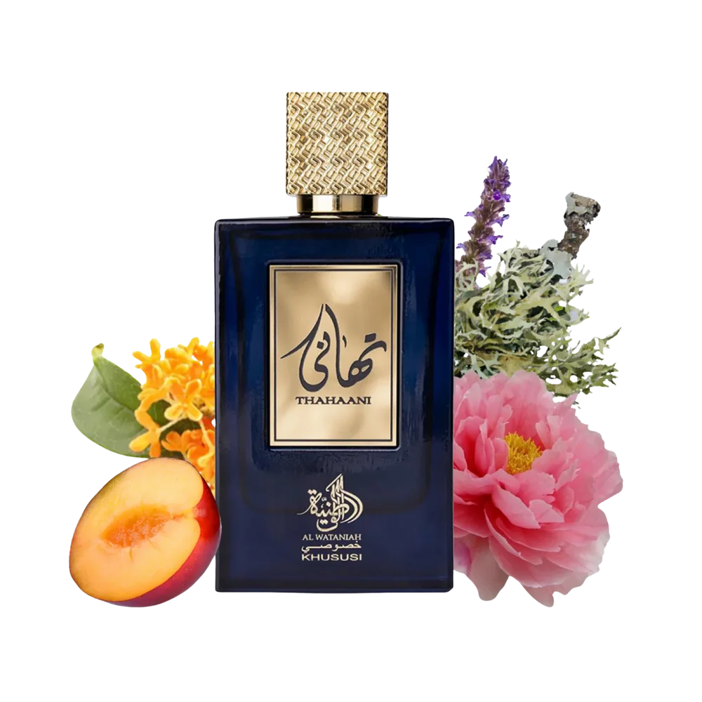 Imagem 2 do perfume Thahaani by Al Wataniah