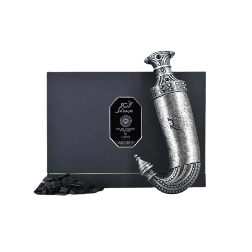 Frasco do perfume Khanjar (Niche Emarati) by Lattafa