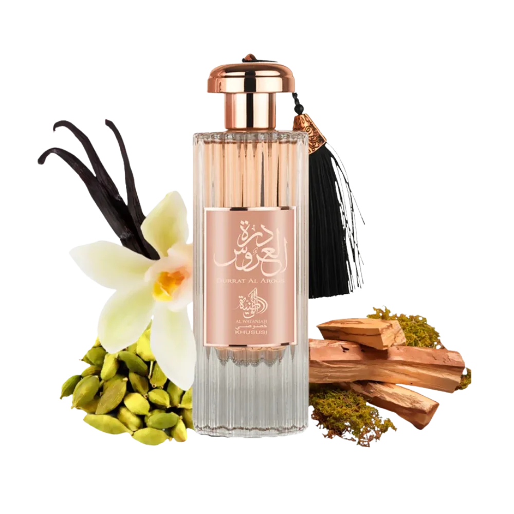 Imagem 2 do perfume Durrat Al Aroos by Al Wataniah